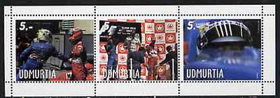 Udmurtia Republic 1999 Formula 1 perf sheetlet containing set of 3 values unmounted mint