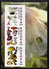 Kosova 2000 Mushrooms #2 imperf sheetlet containing 3 values unmounted mint