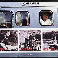 Kosova 2000 Pope John Paul II #3 imperf sheetlet containing set of 3 values unmounted mint