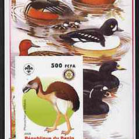 Benin 2005 Dinosaurs #01 - Phorusrhacus inflatus imperf m/sheet with Scout & Rotary Logos, background shows various Ducks unmounted mint