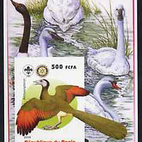 Benin 2005 Dinosaurs #06 - Archaeopterys imperf m/sheet with Scout & Rotary Logos, background shows various Geese & Swans unmounted mint