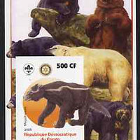 Congo 2005 Dinosaurs #01 - Megatherium imperf m/sheet with Scout & Rotary Logos, background shows various Bears unmounted mint