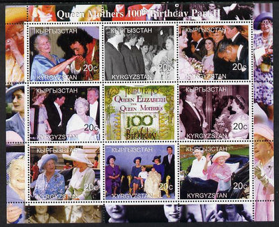 Kyrgyzstan 2000 Queen Mother's 100th Birthday #3 perf sheetlet containing 9 values unmounted mint