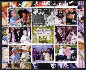 Kyrgyzstan 2000 Queen Mother's 100th Birthday #3 perf sheetlet containing 9 values unmounted mint