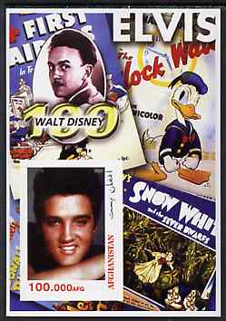 Afghanistan 2003 Walt Disney & Elvis #1 imperf souvenir sheet unmounted mint