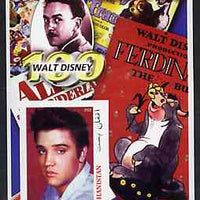 Afghanistan 2003 Walt Disney & Elvis #2 imperf souvenir sheet unmounted mint