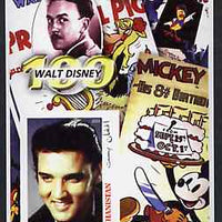 Afghanistan 2003 Walt Disney & Elvis #3 imperf souvenir sheet unmounted mint