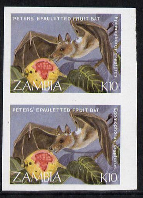 Zambia 1989 Fruit Bat 10K value unmounted mint imperf pair (as SG 574)*