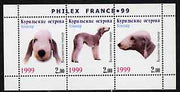 Kuril Islands 1999 Philex France Stamp Exhibition - Dogs #03 (Bedlington Terrier) perf sheetlet containing 3 values unmounted mint