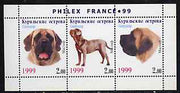 Kuril Islands 1999 Philex France Stamp Exhibition - Dogs #06 (Mastiff) perf sheetlet containing 3 values unmounted mint