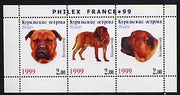 Kuril Islands 1999 Philex France Stamp Exhibition - Dogs #07 (Bull Mastiff) perf sheetlet containing 3 values unmounted mint