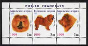 Kuril Islands 1999 Philex France Stamp Exhibition - Dogs #08 (Chow Chow) perf sheetlet containing 3 values unmounted mint