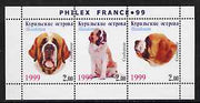 Kuril Islands 1999 Philex France Stamp Exhibition - Dogs #09 (St Bernard) perf sheetlet containing 3 values unmounted mint