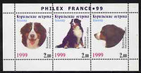 Kuril Islands 1999 Philex France Stamp Exhibition - Dogs #12 (Bernese Mountain Dog) perf sheetlet containing 3 values unmounted mint