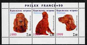 Kuril Islands 1999 Philex France Stamp Exhibition - Dogs #13 (Red Setter) perf sheetlet containing 3 values unmounted mint