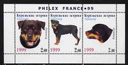 Kuril Islands 1999 Philex France Stamp Exhibition - Dogs #14 (Rottweiler) perf sheetlet containing 3 values unmounted mint
