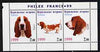 Kuril Islands 1999 Philex France Stamp Exhibition - Dogs #15 (Basset Hound) perf sheetlet containing 3 values unmounted mint