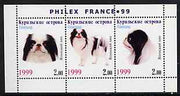 Kuril Islands 1999 Philex France Stamp Exhibition - Dogs #19 (Japanese Chin) perf sheetlet containing 3 values unmounted mint