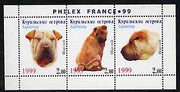 Kuril Islands 1999 Philex France Stamp Exhibition - Dogs #20 (Chinese Shar-pei) perf sheetlet containing 3 values unmounted mint