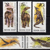 Russia 1990 Prehistoric Animals set of 5 unmounted mint, SG 6173-77, Mi 6116-20*