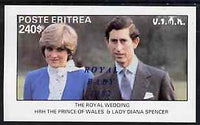 Eritrea 1982 Royal Baby opt on Royal Wedding imperf deluxe sheet (240 value) unmounted mint