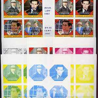 Gairsay 1982 Royal Baby opt on Royal Wedding sheetlet containing 4 values, the set of 9 imperf progressive colour proofs comprising single colours and various colour combinations incl completed design (36 proofs) unmounted mint