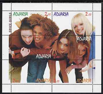 Adjaria 1998 Spice Girls composite perf sheetlet containing complete set of 6 values unmounted mint