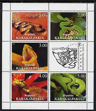 Karakalpakia Republic 1999 China Stamp Exhibition - Snakes perf sheetlet containing complete set of 5 values plus label unmounted mint