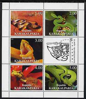 Karakalpakia Republic 1999 China Stamp Exhibition - Snakes perf sheetlet containing complete set of 5 values plus label unmounted mint