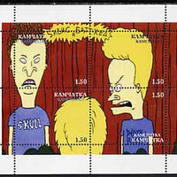 Kamchatka Republic 1999 ? Beavis & Butthead composite perf sheetlet containing complete set of 4 values unmounted mint
