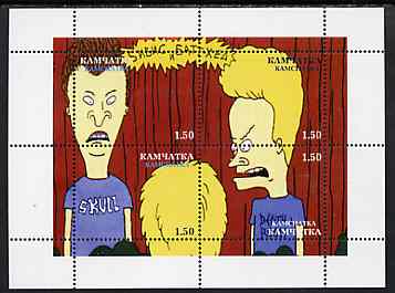 Kamchatka Republic 1999 ? Beavis & Butthead composite perf sheetlet containing complete set of 4 values unmounted mint
