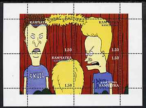 Kamchatka Republic 1999 ? Beavis & Butthead composite perf sheetlet containing complete set of 4 values unmounted mint