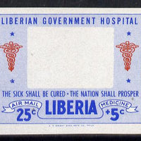 Liberia 1954 Hospital Fund 25c + 5c IMPERF with black (centre) omitted unmounted mint, as SG 744