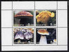 Udmurtia Republic 1998 Fungi #4 perf sheetlet containing complete set of 4 values unmounted mint