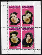 Gagauzia Republic 1999 ? Bjork perf sheetlet containing 4 values unmounted mint