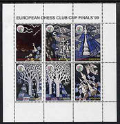 Dagestan Republic 1999 European Chess Club Finals #3 perf sheetlet containing set of 6 values unmounted mint