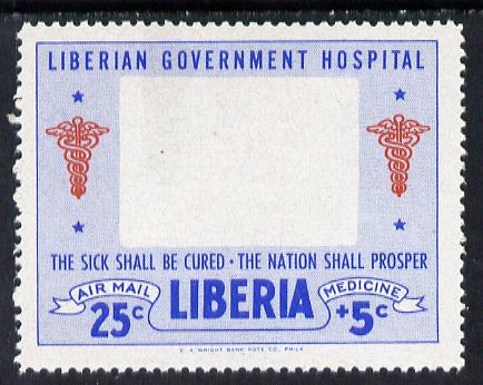Liberia 1954 Hospital Fund 25c + 5c perf with black (centre) omitted unmounted mint, as SG 744