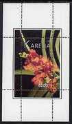 Karelia Republic 1997 Flowers perf souvenir sheet unmounted mint
