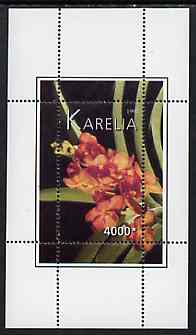 Karelia Republic 1997 Flowers perf souvenir sheet unmounted mint