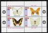 Komi Republic 1997 Butterflies perf sheetlet containing 4 values (Scout logo in margins) unmounted mint