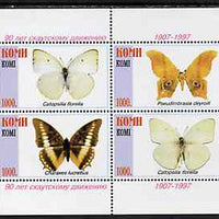 Komi Republic 1997 Butterflies perf sheetlet containing 4 values (Scout logo in margins) unmounted mint