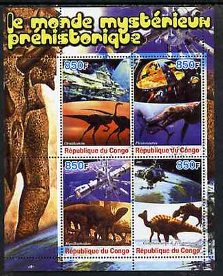 Congo 2005 Science Fiction & Prehistoric Life #1 perf sheetlet containing 4 values unmounted mint