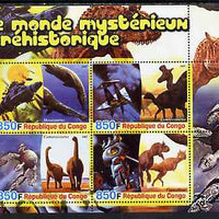 Congo 2005 Science Fiction & Prehistoric Life #2 perf sheetlet containing 4 values unmounted mint