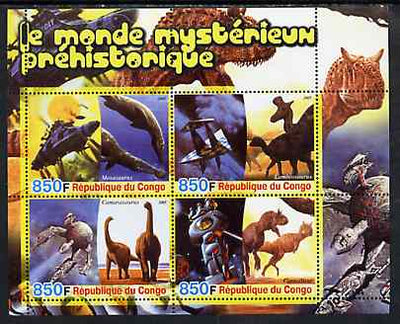 Congo 2005 Science Fiction & Prehistoric Life #2 perf sheetlet containing 4 values unmounted mint