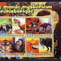 Congo 2005 Science Fiction & Prehistoric Life #3 perf sheetlet containing 4 values unmounted mint
