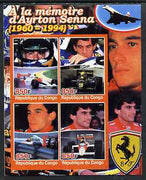 Congo 2005 Ayrton Senna Commemoration imperf sheetlet containing 4 values unmounted mint
