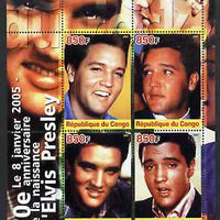 Congo 2005 70th Birth Anniversary of Elvis Presley perf sheetlet containing 4 values unmounted mint