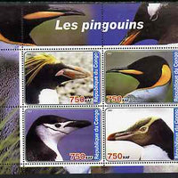 Congo 2005 Penguins perf sheetlet containing 4 values unmounted mint