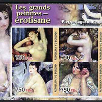 Burundi 2004 Nude paintings - Pierre-Auguste Renoir imperf sheetlet containing set of 4 values unmounted mint
