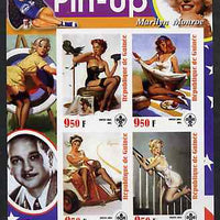 Guinea - Conakry 2003 Pin-up Art of Dil Elvgren featuring Marilyn Monroe imperf sheetlet containing 4 values (each with Scout logo) unmounted mint